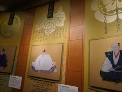 -名古屋城
