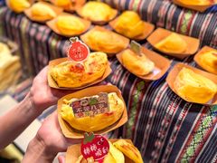 -欢乐牧场主题自助料理(龙华星河iCO店)