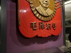 -中国铁道博物馆(正阳门馆)