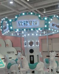-软软星球(密云店)