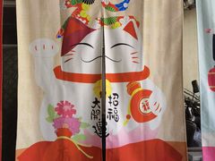 -姥家大锅台水库渔家