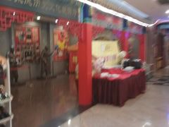 -全聚德(长江路店)