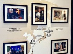 -鳥喜Toriki怀石烧鸟料理