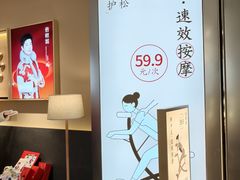 -观音桥步行街