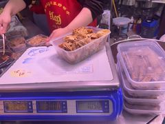-老王豆皮