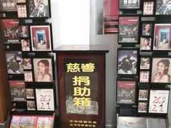 -金湖港式餐厅(建外店)