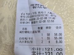 -嘉华海鲜酒家(龙津中路店)