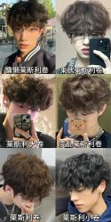 -5M HAIR SALON 旗舰店