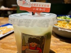 -肉串汪(西便门店)