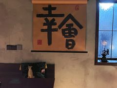 -ChitChat奇洽·Bistro(黎黄陂路店)