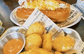 Tender香塔塔 Chicken Cubes