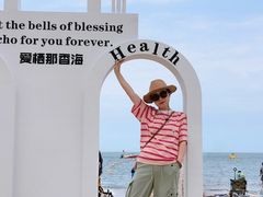 -那香海钻石沙滩浴场