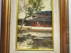 -吴作人艺术馆