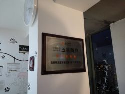 -意施精准塑形普拉提