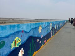 -南汇嘴观海公园