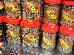 -权记百年老字号(牌坊街店)