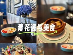 -翠湖宾馆·中餐厅