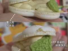 -瑞幸咖啡(显贵商务楼店)