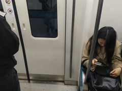 -成寿寺(地铁站)