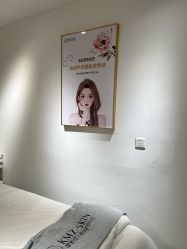 -康美贞·痘肌养护管理中心