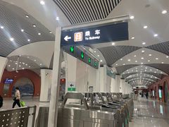 -杨庄(地铁站)