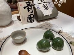 -阮大兴糕团(滨江宝龙店)