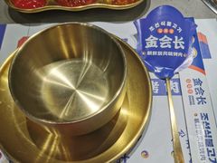 -金会长自助海鲜·烤肉(人民广场店)