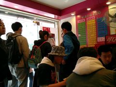 -卓粤拉肠(红庙店)