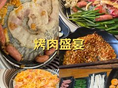 -元宝烤肉店·齐齐哈尔烤肉·烤串