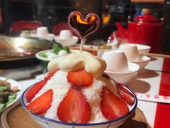 草莓雪山冰-李常在重庆火锅(合川总店)
