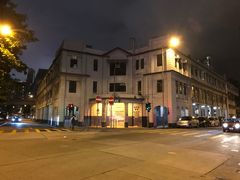 -许留山(上海街店)