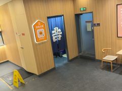 -吉野家(顺义站前北街店)