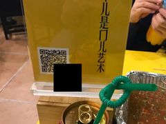 -望京小腰(北京总店)