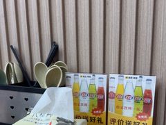 -小马牛肉面·牛骨熬制(南京博物院店)