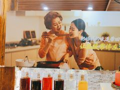 -妈妈的味道(和顺古镇店)