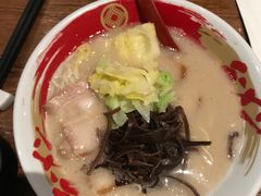 -豚王拉面(澳门银河店)
