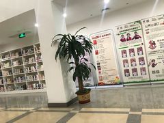 -朝阳区图书馆(小庄店)