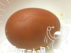 -正宗杨家吊炉饼