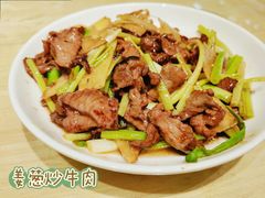 -东山茶寮(新安店)
