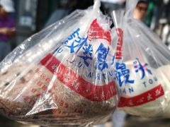 -天泽祥·鼓楼馒头(鼓楼店)