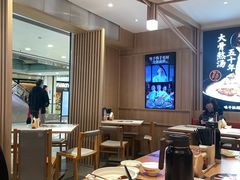 -味千拉面(双井店)