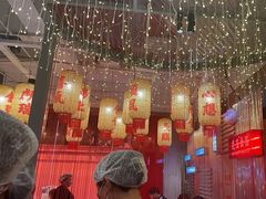 -朱光玉火锅馆(正弘城店)