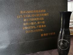 -肆兮眼镜·蔡司·徕卡战略合作店(大坪店)