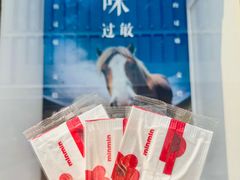 -三联韬奋书店(三里屯店)