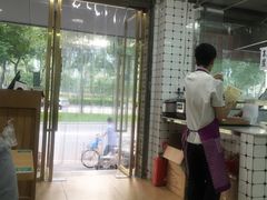 -金粿粿·牛肉粿