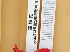 -鸣鹤古镇