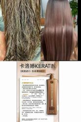 -WM Hair Salon精品店
