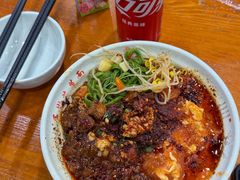 -手擀菠菜面(西康路店)