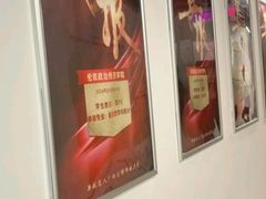 -新航道雅思托福·留学·考研培训(人民广场校区)