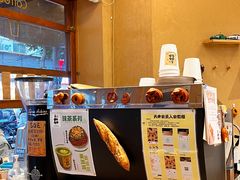 -天井·丑面包搭咖啡